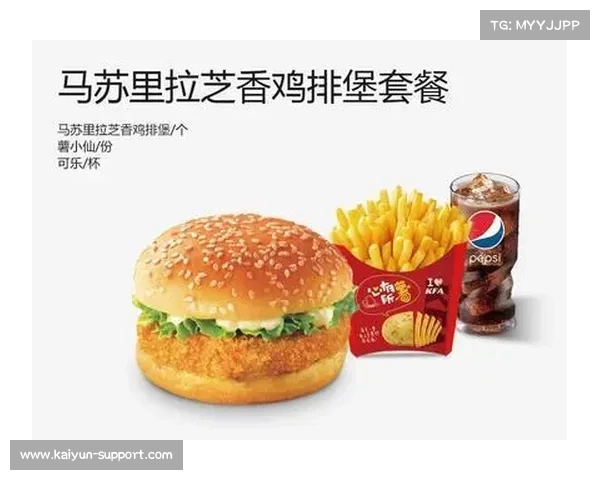 中国篮球主题餐厅亮相美团 胡金秋签名汉堡限量发售引关注