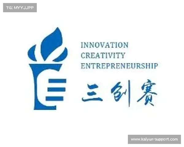 海口三公里球会创新挑战赛 能量领秀饮料点燃赛事激情成亮点 海口三公里球会创新挑战赛 能量领秀饮料点燃赛事激情成亮点