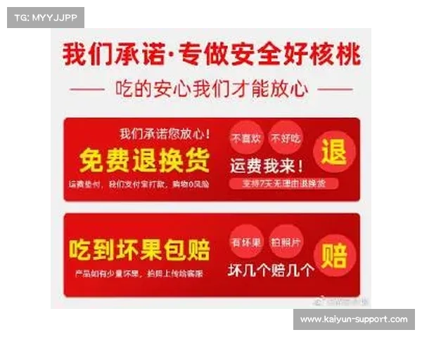 国联头名之争小熊与酿酒人对决先发轮值成关键因素分析